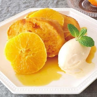 オレンジフレンチトースト